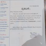 Housie Game - Every 2nd Saturday 6.30pm