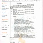 Rooms for Guests - Tariff & Conditions