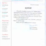 Canteen Closure